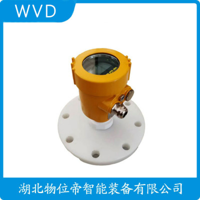 GDRD58-IPGPIE2DDMA雷达液位计厂家报价