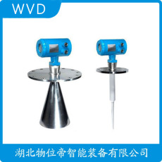 JC-50LDFEV2LMA雷达物位计价格低的