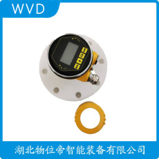 FMCW-RDLM-300雷达式物位计厂商