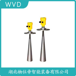 TRD31-IANPLMAVX雷达导波料位计厂家
