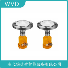 AHL-6200B雷达料位计厂家报价
