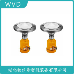 AHL-6200B雷达料位计厂家报价