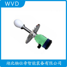 3301HA1S1V5AM0715LAE1M1C1导波雷达物位计价格低的