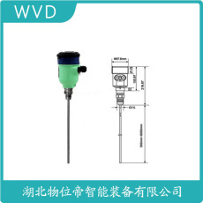 SXNZ1000CT导波雷达液位计生产厂商