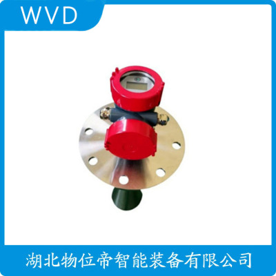 MPS5200S1SB21X4XDMFB-WBFCAAX雷达物位计公司