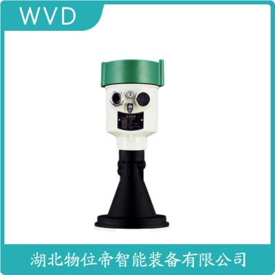 APXRD603导波雷达物位计批发