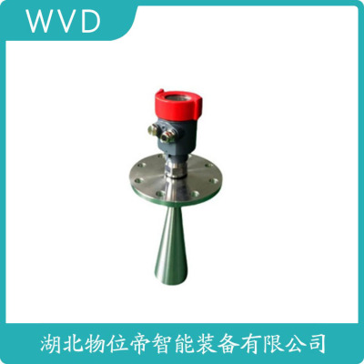 SXNZ1000CT导波雷达液位计生产厂商