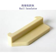 喀麦隆II型检查坑尼龙轨距块生产厂家