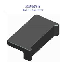 塔吉克斯坦I型分开式地铁轨距块定制