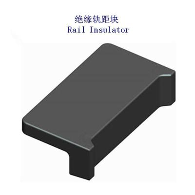 塔吉克斯坦I型分开式地铁轨距块定制