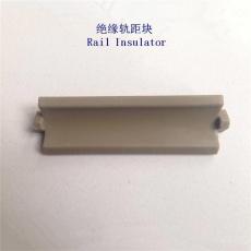 马其顿IV型尼龙轨距块生产工厂