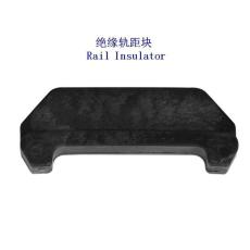 孟加拉III型地铁轨距块定制