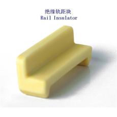 乌克兰I型塑料轨距块生产厂家