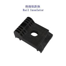 孝感1型塑料轨距块生产工厂