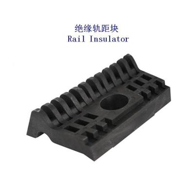 红河I型轨距块制造厂家