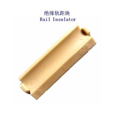 恩施DJK6-1型绝缘轨距块制造工厂
