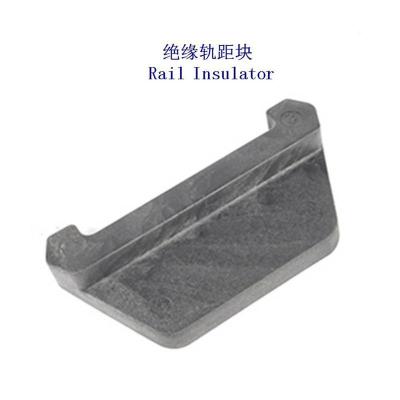 营口二型绝缘块定制