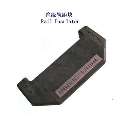 昭通V型绝缘轨距块定制