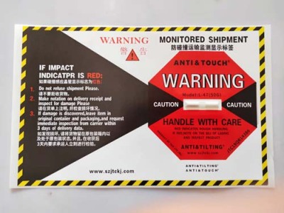 山西ANTI&TILTING人字型防倾倒警示标贴工厂