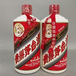 威海礼盒装五粮液多少钱一瓶