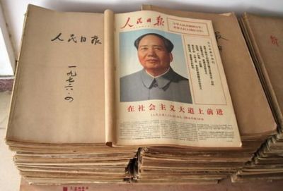 上海古书上门收购 回收老杂志 收购文学书