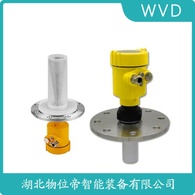 JYRD128T雷达料位计