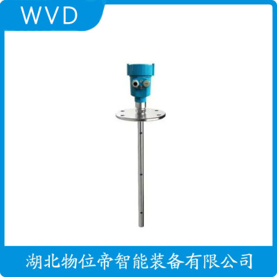 GUL70雷达物位仪生产厂