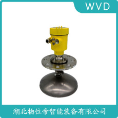 RLRD803雷达物位计
