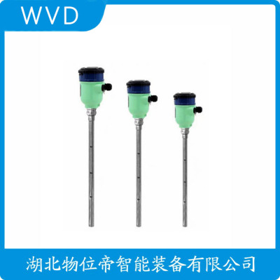 FPRD-705/LD/C/Y/V雷达物位计生产