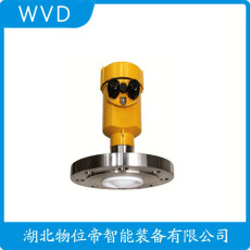 WL-8080-2-0-3-WO-P0雷达液位计生产厂家