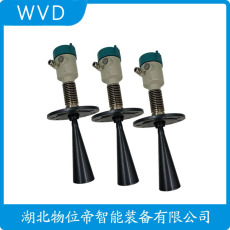 5301HA2P1N4AM00195TBE1M1导波雷达物位计价格低的