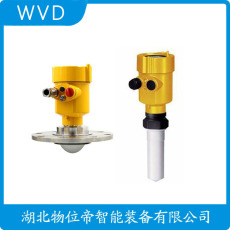 GDRD83雷达液位计生产厂商