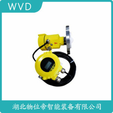 LYRD809雷达物位计生产厂家
