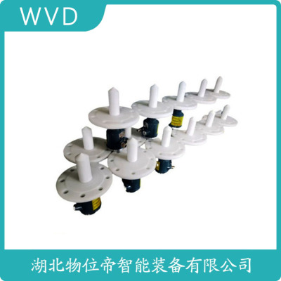 706-510A-010/7CS-1100-A2雷达式液位计质量好的