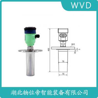 JYRD128T雷达料位计