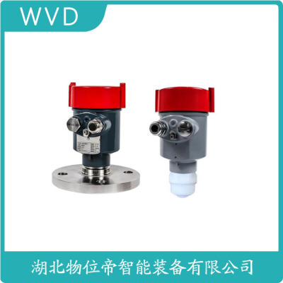 APXRD806雷达物位计供应