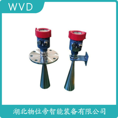 GDRD82-IDSAFBXBAMB雷达液位计厂商