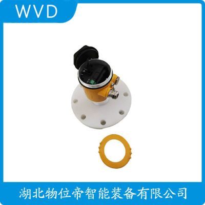 CZSRD901雷达液位计工厂