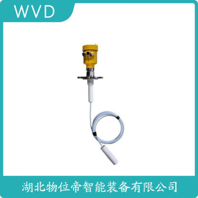 HSRD-D1雷达料位计电话