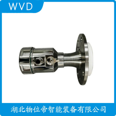5301HA2P1N4AM00195TBE1M1导波雷达物位计价格低的