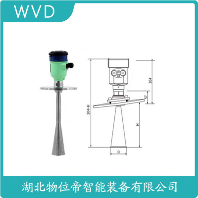 HBRD-FMF21雷达物位计质量好的