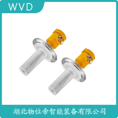 HDK-RD602雷达物位计厂商