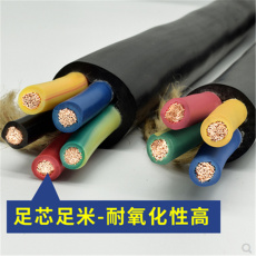 山西矿用竖井通讯电缆