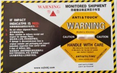 荆州ANTI&TILTING人字型防倾倒警示标贴供应商