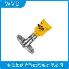 MUL50/6DHYP2SDNA雷达物位计质量好的