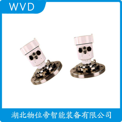 HCDAR-81DT1B2MDL导波雷达物位计|工厂