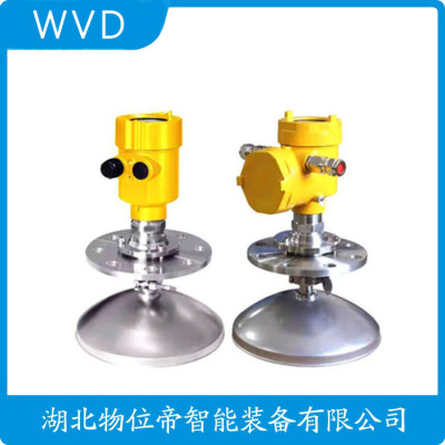 MUL50/6DHYP2SDNA雷达物位计质量好的