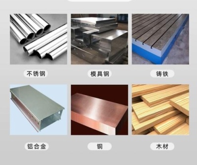 南京市高价回收各种有色金属 机械机床设备