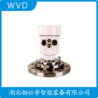 WOGA-RLM8263PKTV2LMA雷达物位变送器生产厂商