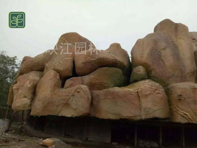贞丰县塑石假山施工方案